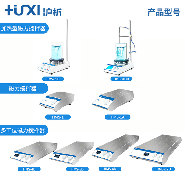 澳门最准资料免费网站