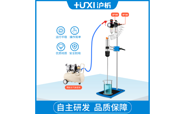 澳门最准资料免费网站