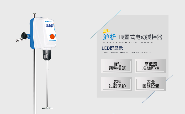 澳门最准资料免费网站