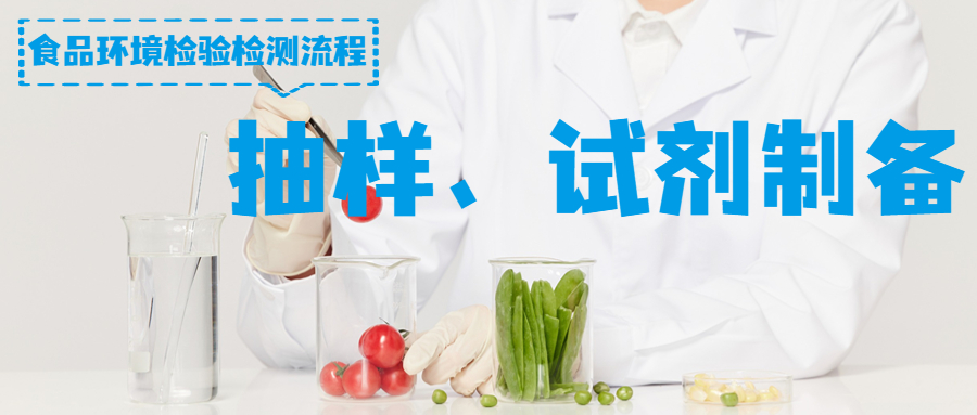 澳门最准资料免费网站