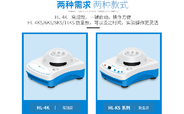 澳门最准资料免费网站