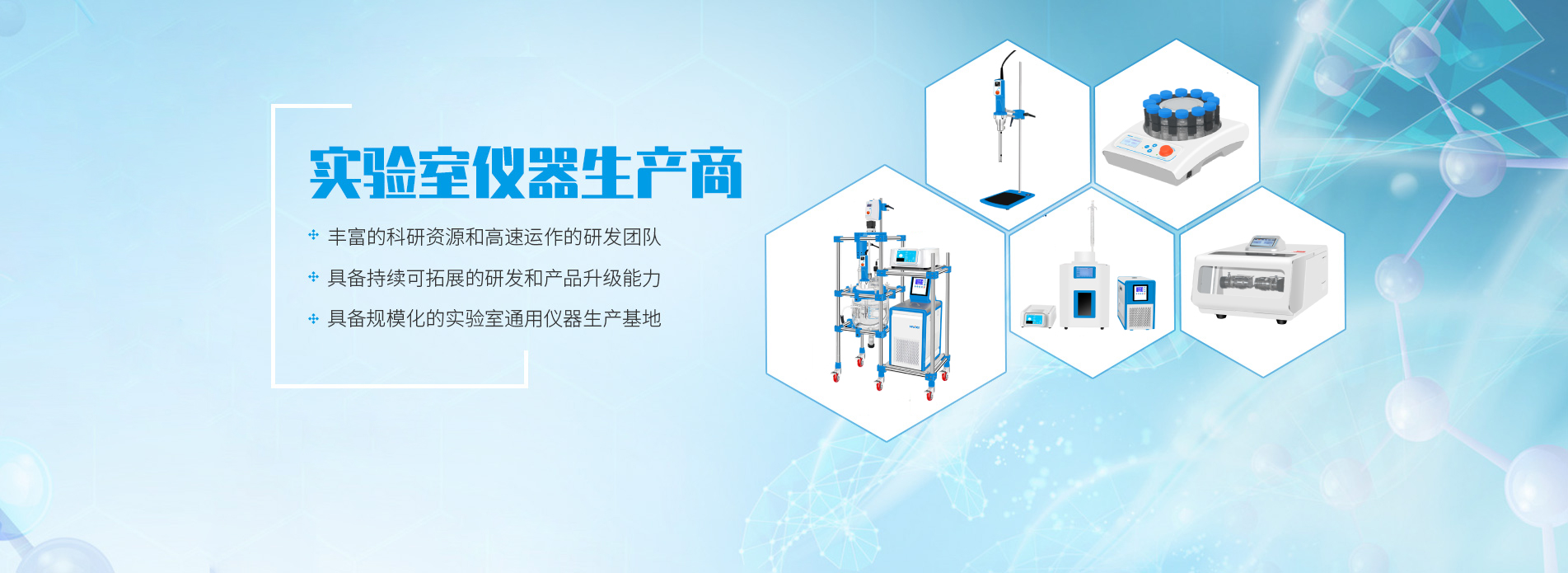 澳门最准资料免费网站