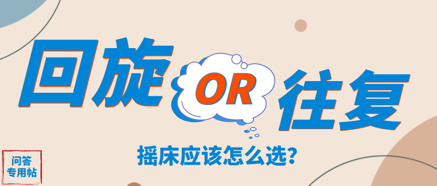 澳门最准资料免费网站