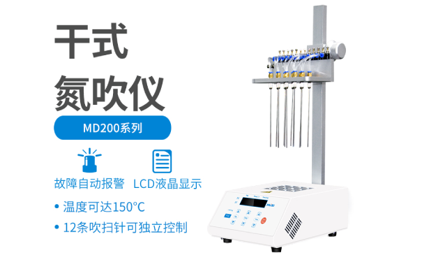 澳门最准资料免费网站