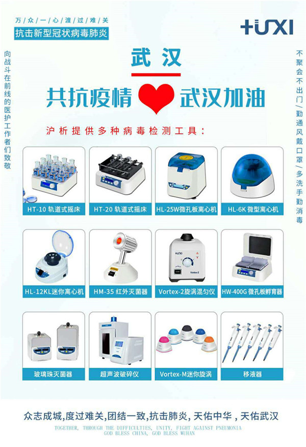 澳门最准资料免费网站