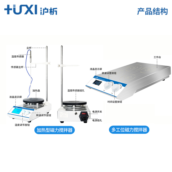 澳门最准资料免费网站