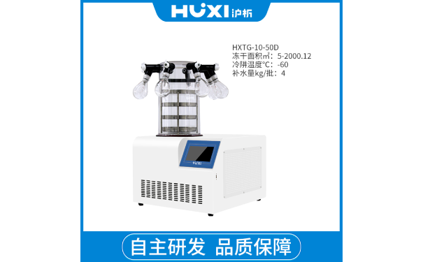 澳门最准资料免费网站