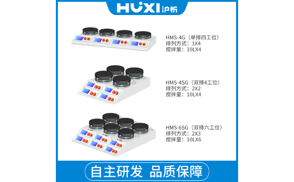 澳门最准资料免费网站