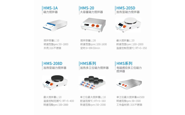 澳门最准资料免费网站