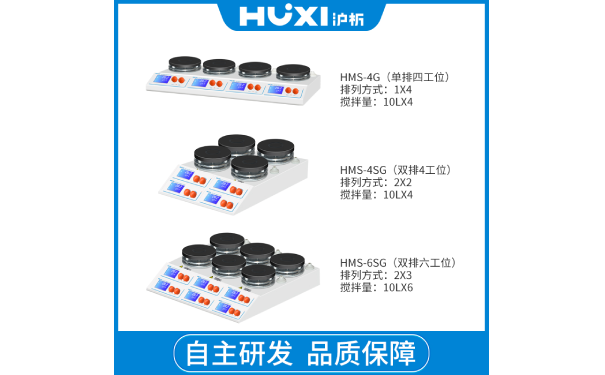 澳门最准资料免费网站