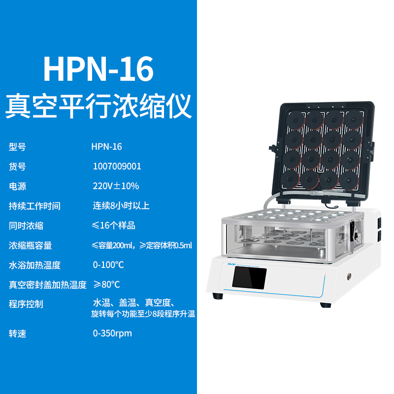 澳门最准资料免费网站