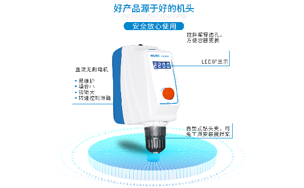 澳门最准资料免费网站