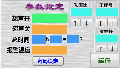 澳门最准资料免费网站