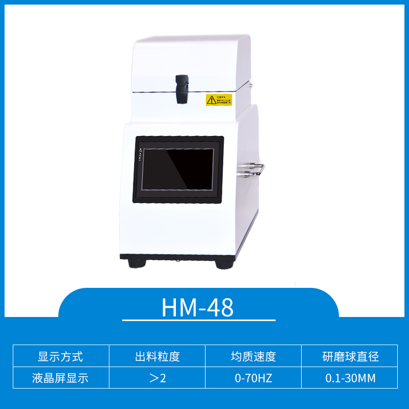 澳门最准资料免费网站