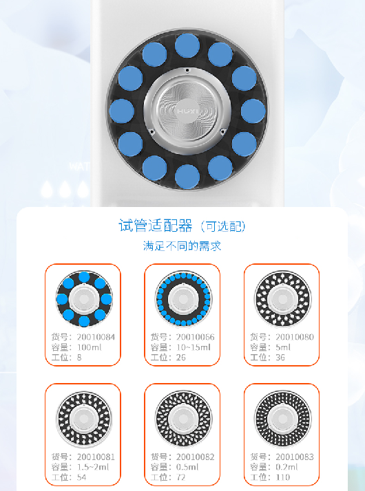 澳门最准资料免费网站