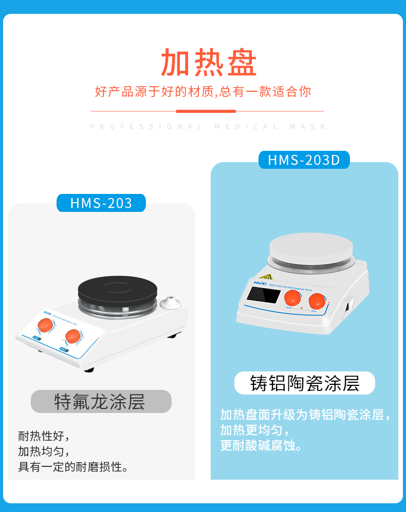 澳门最准资料免费网站