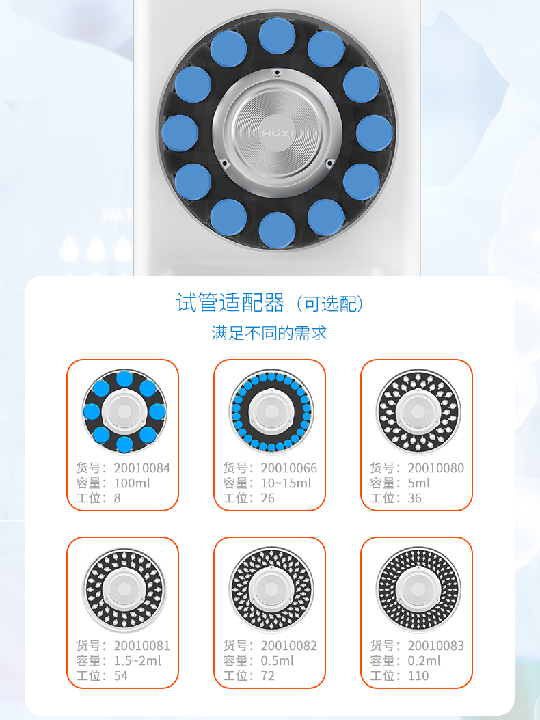 澳门最准资料免费网站