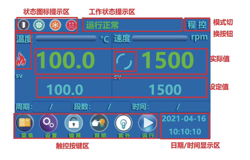 澳门最准资料免费网站